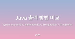 jho7535 (Hanul Jeong) / 시리즈 - velog