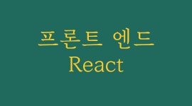ji5919 (용아) - velog