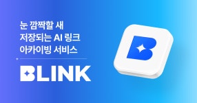 생산성앱 - velog