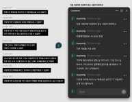 [TIL] UI 디자인 프로젝트 6일차