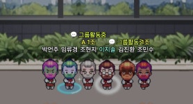 Day 44 AI를 활용한 영상 편집 강의 및 디자인 감각 훈련