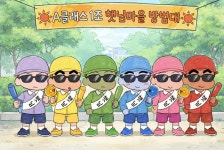 Day 22 Photoshop - AI 디자인 실전 콘텐츠 제작 강의