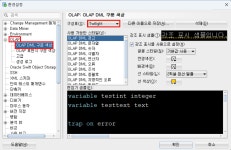 Oracle 실행 ( Database, SQL Developer 설치 ) Oracle 실행 ( Database, SQL Developer 설치 ) 