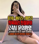 선릉역사라있네 - velog