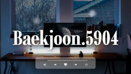 [C/C++] BOJ 5904번 : Moo 게임