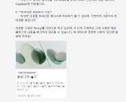 [Nextjs] 블로그만들기8
