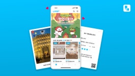 시리즈 | 백엔드 - Jochong.log