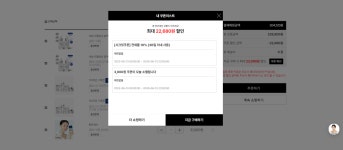 시리즈 | 카페24 - jongk91.log