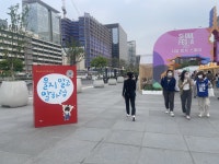 20230503 광화문