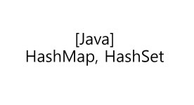 jsks0826 (dev_lee) / 시리즈 - velog