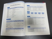 [ADsP] 데이터 분석 준전문가 (데이터 에듀)