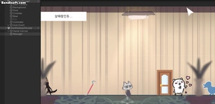 최신 게임 개발 일지20 - 맵 이동 시 페이드 효과