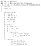 Web Crawling(웹 크롤링)_팝콘에듀 베스트 상품 리스트 (python)