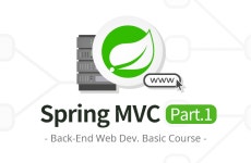 스프링 MVC 1편 - 백엔드 웹 개발 핵심 기술[웹 애플리케이션 이해]