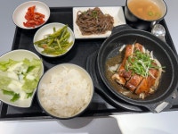 29cm 기업탐방 회고