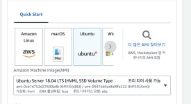 [AWS] 인스턴스 생성 (EC2 생성 / 접근) [AWS] 인스턴스 생성 (EC2 생성 / 접근) 