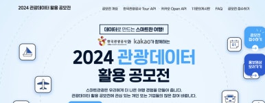 2024 상반기 회고 🥹
