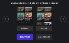 [내일배움캠프 DAY20] [내일배움캠프 DAY20] 
