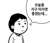 2022-0304-1770 | 시리즈 | TIL - 2024.03.25 ~ - leejun0701.log