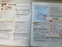 3일만에 정보처리기사 필기 합격 후기