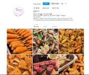 [python-selenium]인스타 크롤링