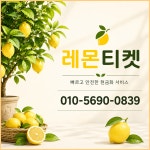카드깡주의사항 - velog