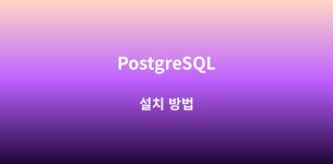 limdhun (limdhun) / 작성글 - velog