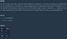 시리즈 | TIL - 편리한