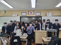 부산소프트웨어마이스터고등학교 1기로 졸업하며