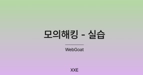 lth97 (이태현) / 작성글 - velog