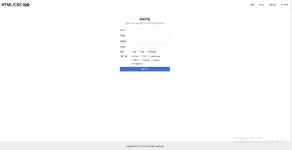 [오르미 3기 8.22.] Cascading Style Sheet CSS(3)