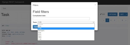 시리즈 | DRF 학습하기 - mechauk418.log