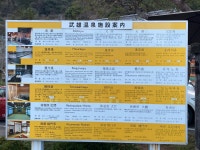 2023.03.06 ~ 2023.03.09 규슈