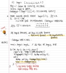 시리즈 | 알고리즘 - meyame.log
