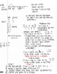 시리즈 | 알고리즘 - meyame.log