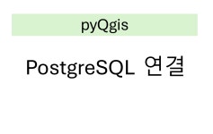 minz68s (만도리) / 작성글 - velog