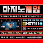 신규 이용 문의 및 관리자 페이지 분양상담 【OlO.6342.19OO】