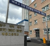 SQLD 시험 후기
