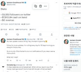 챗GPT 허슬GPT 도전기 챗GPT 허슬GPT 도전기 