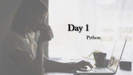 1주차 - Python 기초