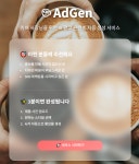 250204 고급 프로젝트 프론트 계속+