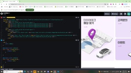 34강 상단바제작, currentcolor , 타이어테크, 반응형 배너 리스트,커스텀 체크박스input 34강  상단바제작, currentcolor , 타이어테크... 