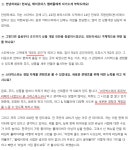 좋은 서비스란