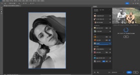 시리즈 | 포토샵기초 - nayon920127.log