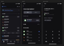 시리즈 | TIL-WIL - nenu.log