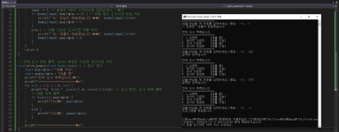 [코딩 자율학습단 17기] 20일차