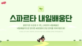 국비지원코딩단점 - velog