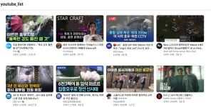 취업반 2023-07-18