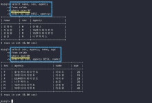 [제로베이스_데이터 취업 스쿨] 스터디노트26_SQL