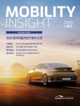 시리즈 | mobility - nub8p.log